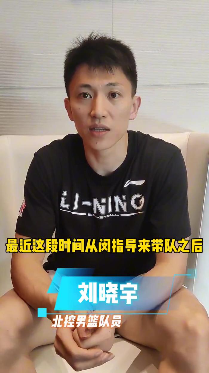 篮球集训中如何进行心理素质训练?_0