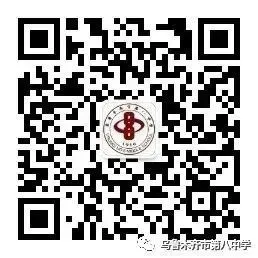 为什么篮球传说的训练方法能帮助你快速进步_0